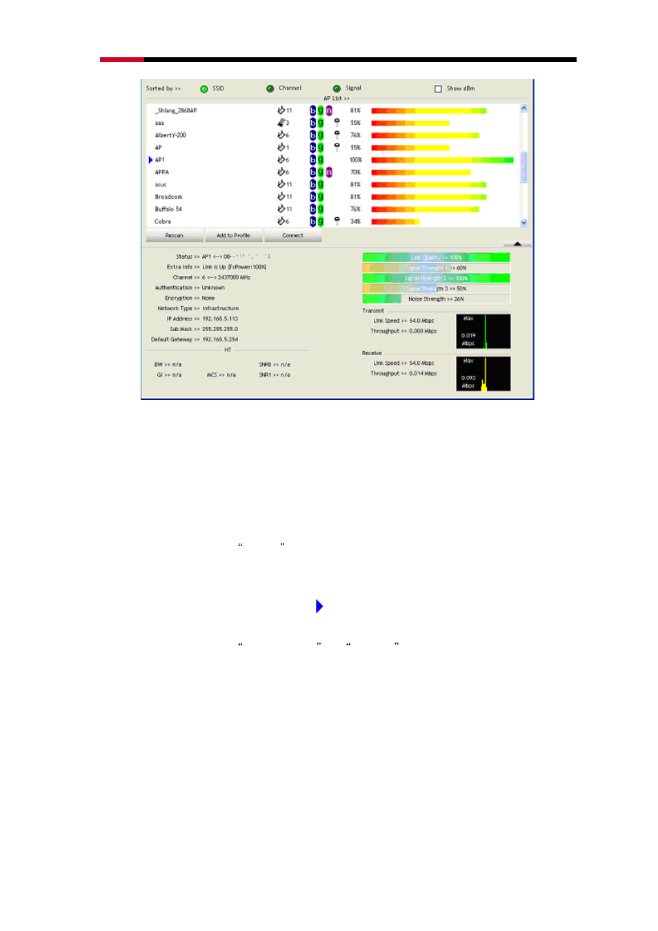 Rosewill RNX-N250UB User Manual | Page 23 / 73