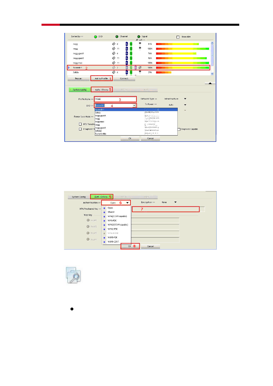 Rosewill RNX-N250UB User Manual | Page 25 / 73