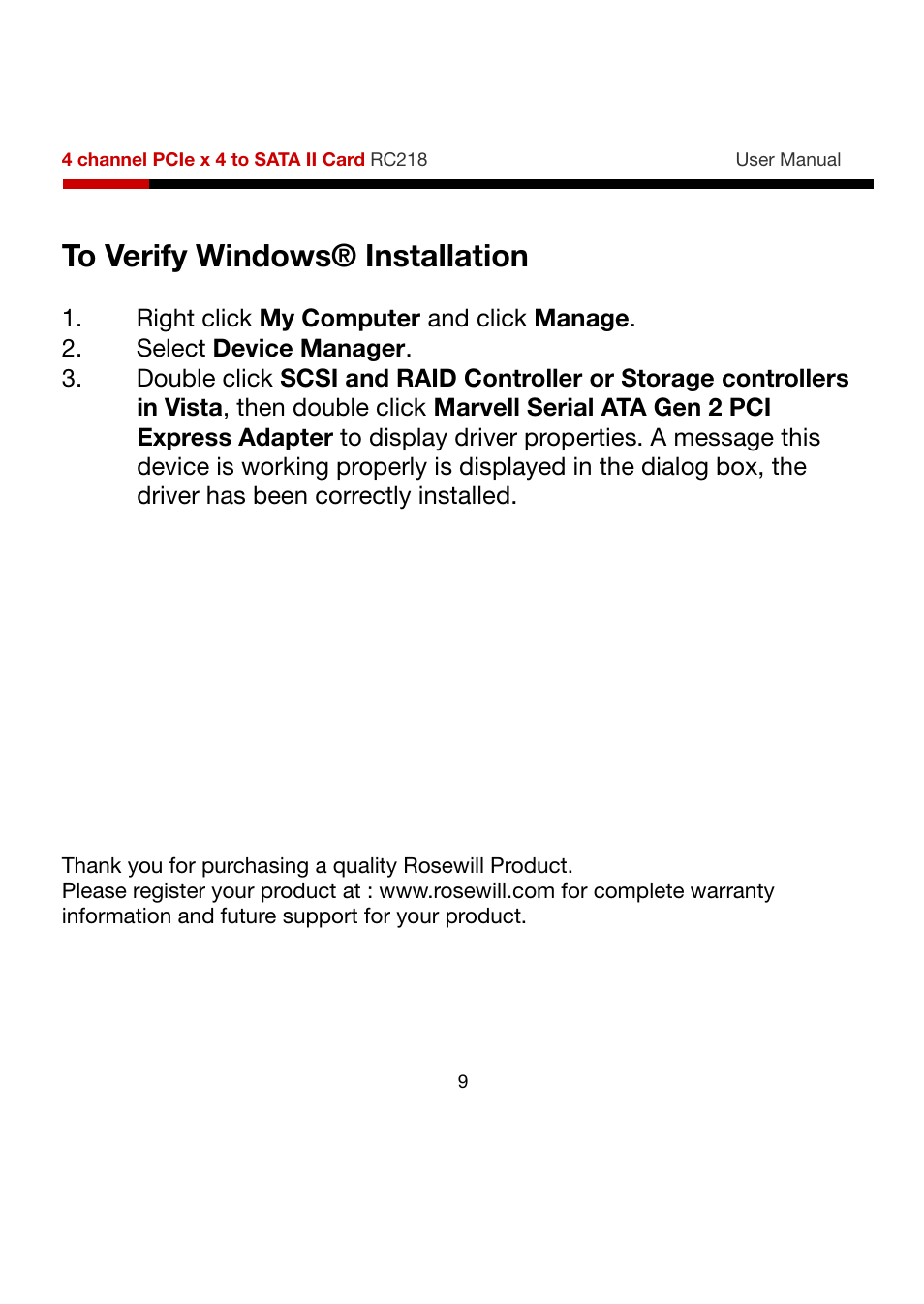 Rosewill RC218 User Manual | Page 9 / 9
