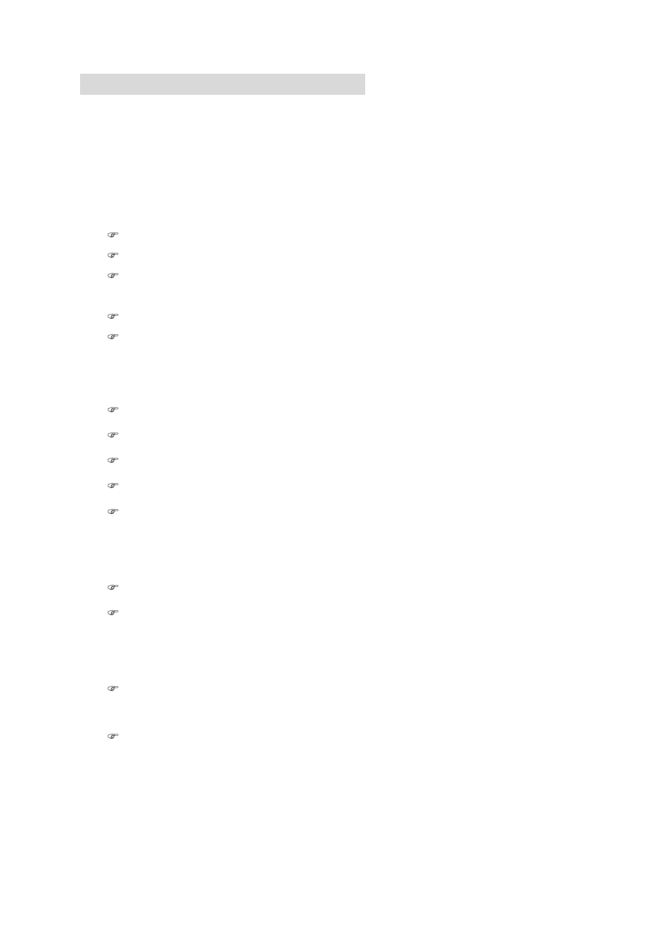 System requirement, Before you begin, Important ergonomic information | Rosewill RM2060 User Manual | Page 2 / 6