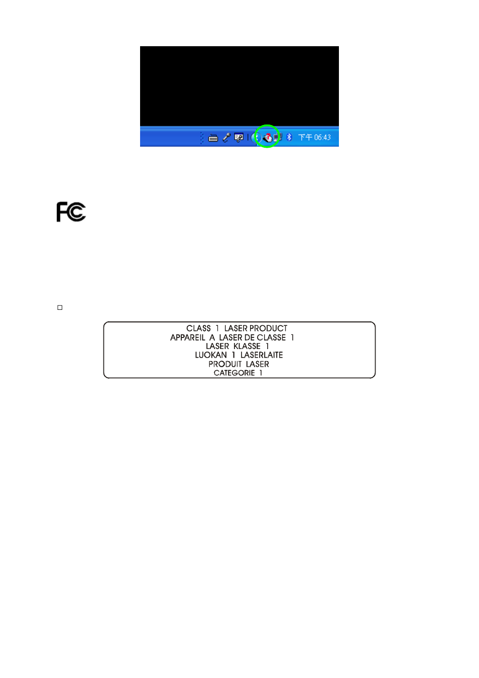 Electromagnetic characteristics (emc) | Rosewill RM2060 User Manual | Page 6 / 6