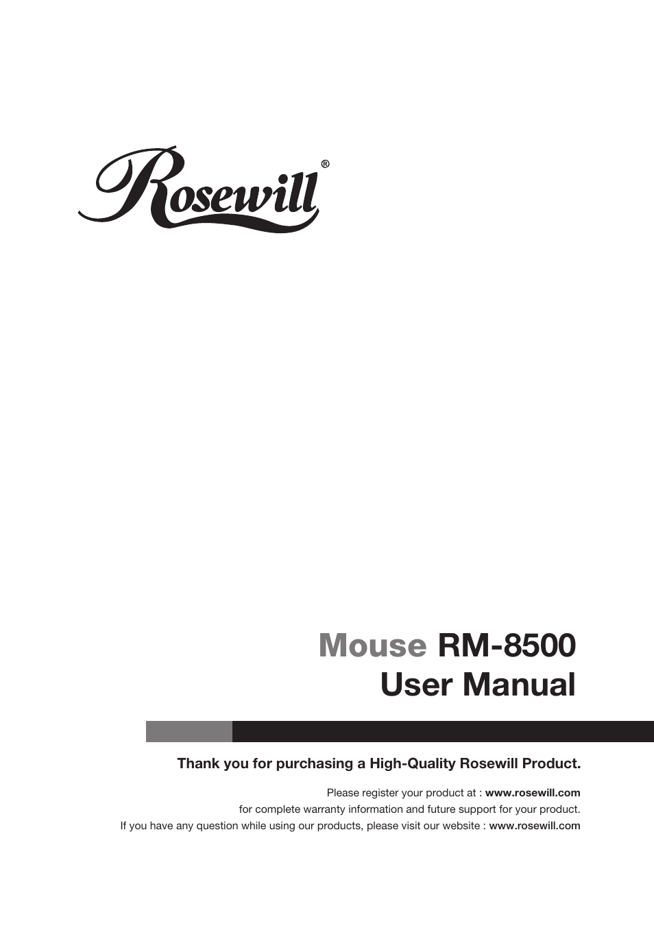 Rosewill RM-8500 User Manual | 29 pages