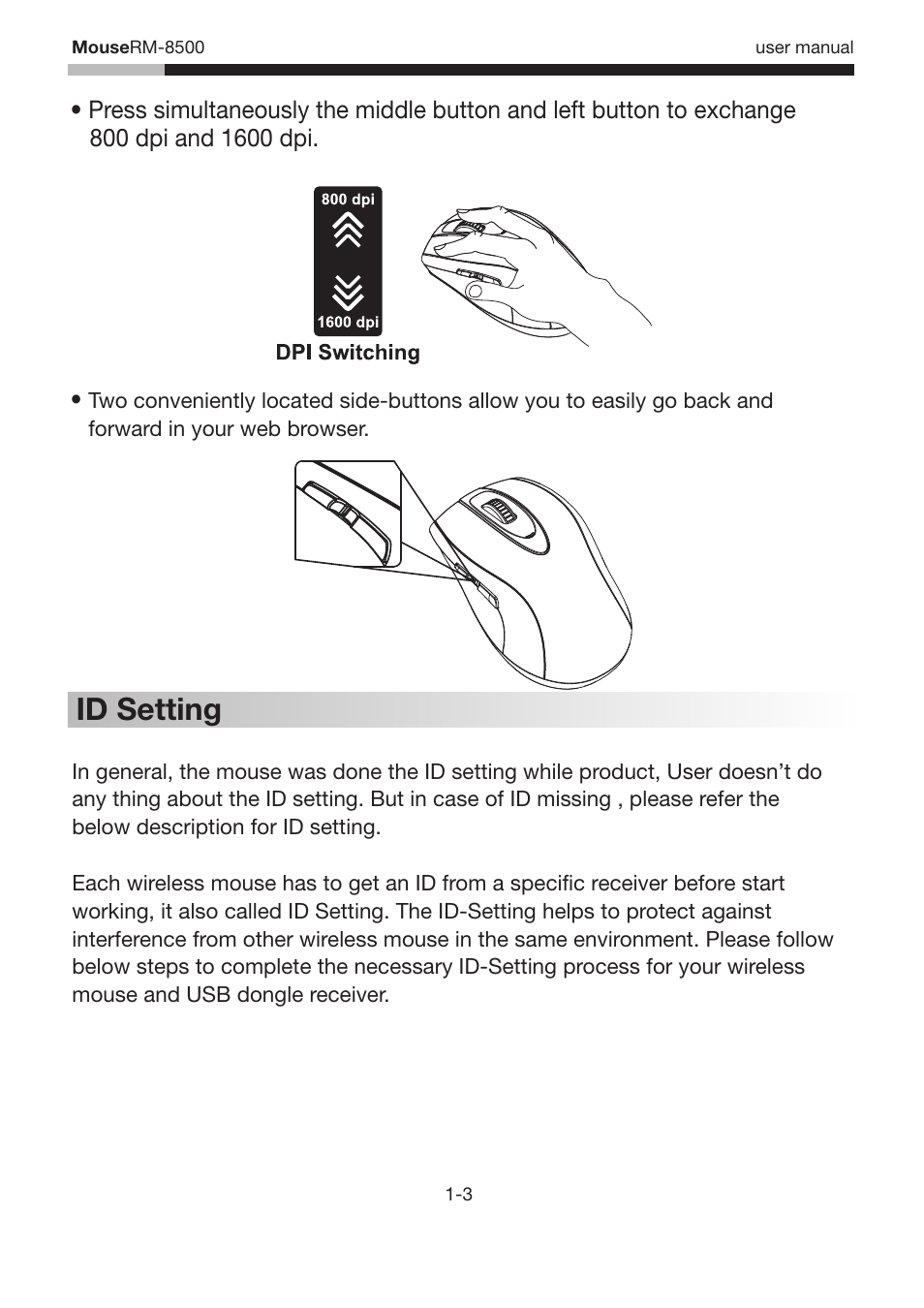 Usermanual-rm8500-combine-1-3, Id setting | Rosewill RM-8500 User Manual | Page 5 / 29