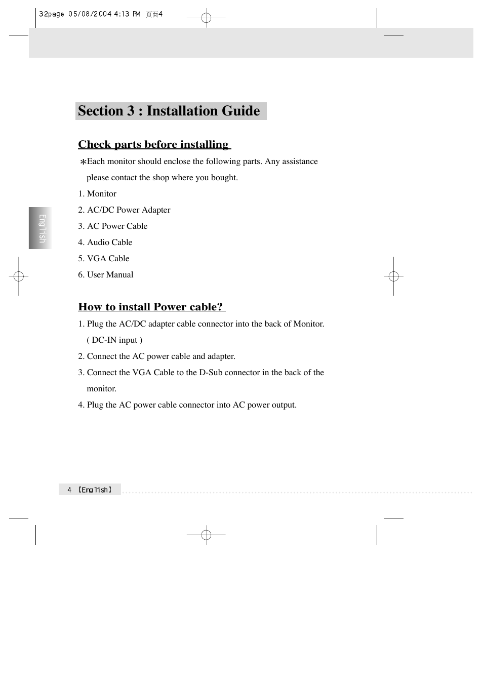 Rosewill R700N User Manual | Page 6 / 16