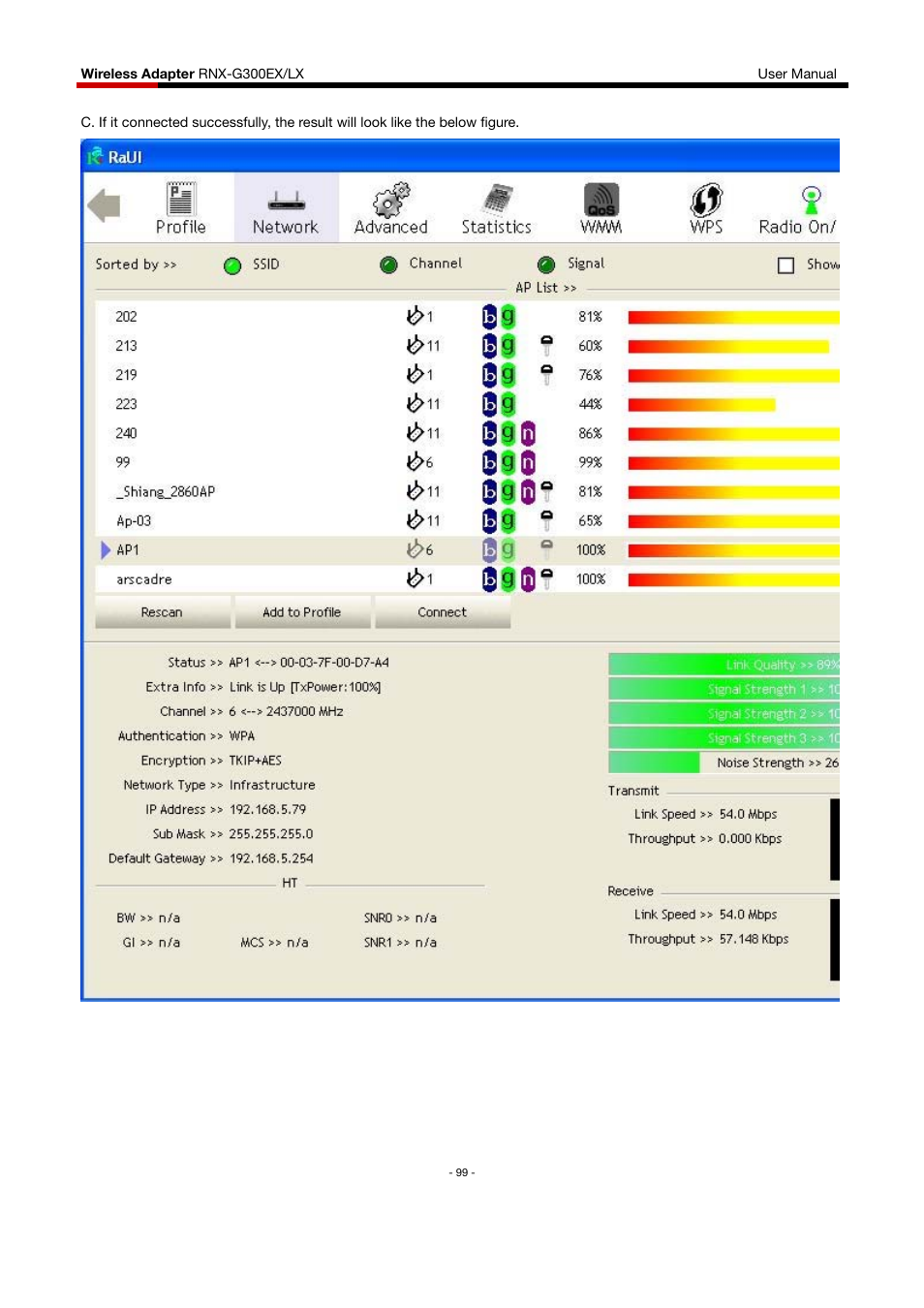 Rosewill RNX-G300EXLX User Manual | Page 100 / 111