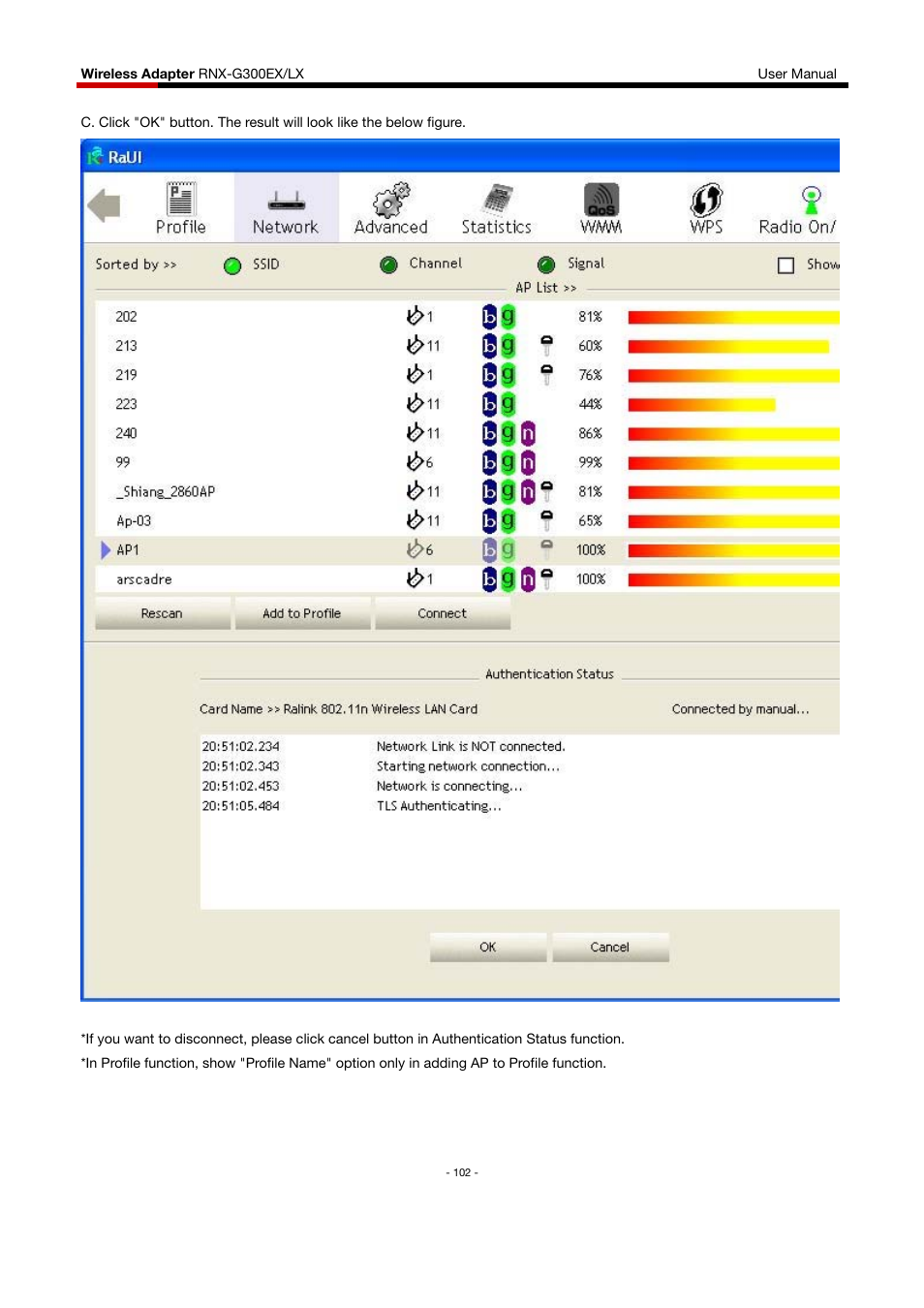 Rosewill RNX-G300EXLX User Manual | Page 103 / 111