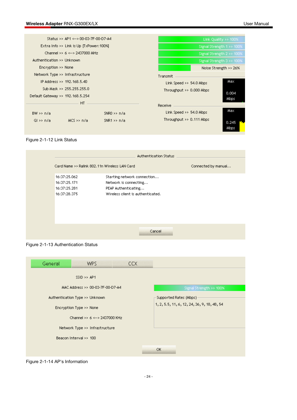 Rosewill RNX-G300EXLX User Manual | Page 25 / 111