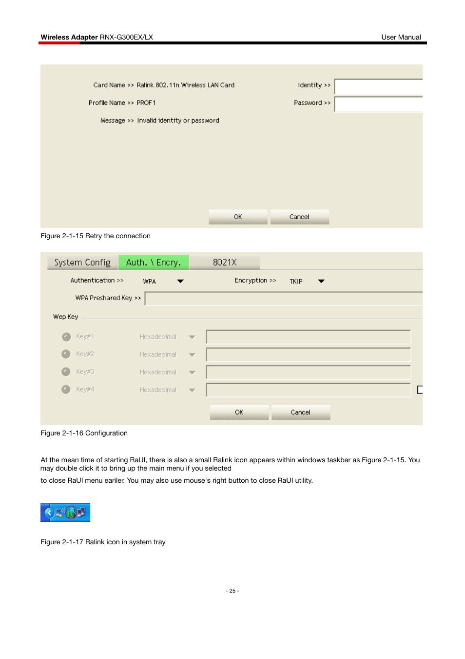 Rosewill RNX-G300EXLX User Manual | Page 26 / 111