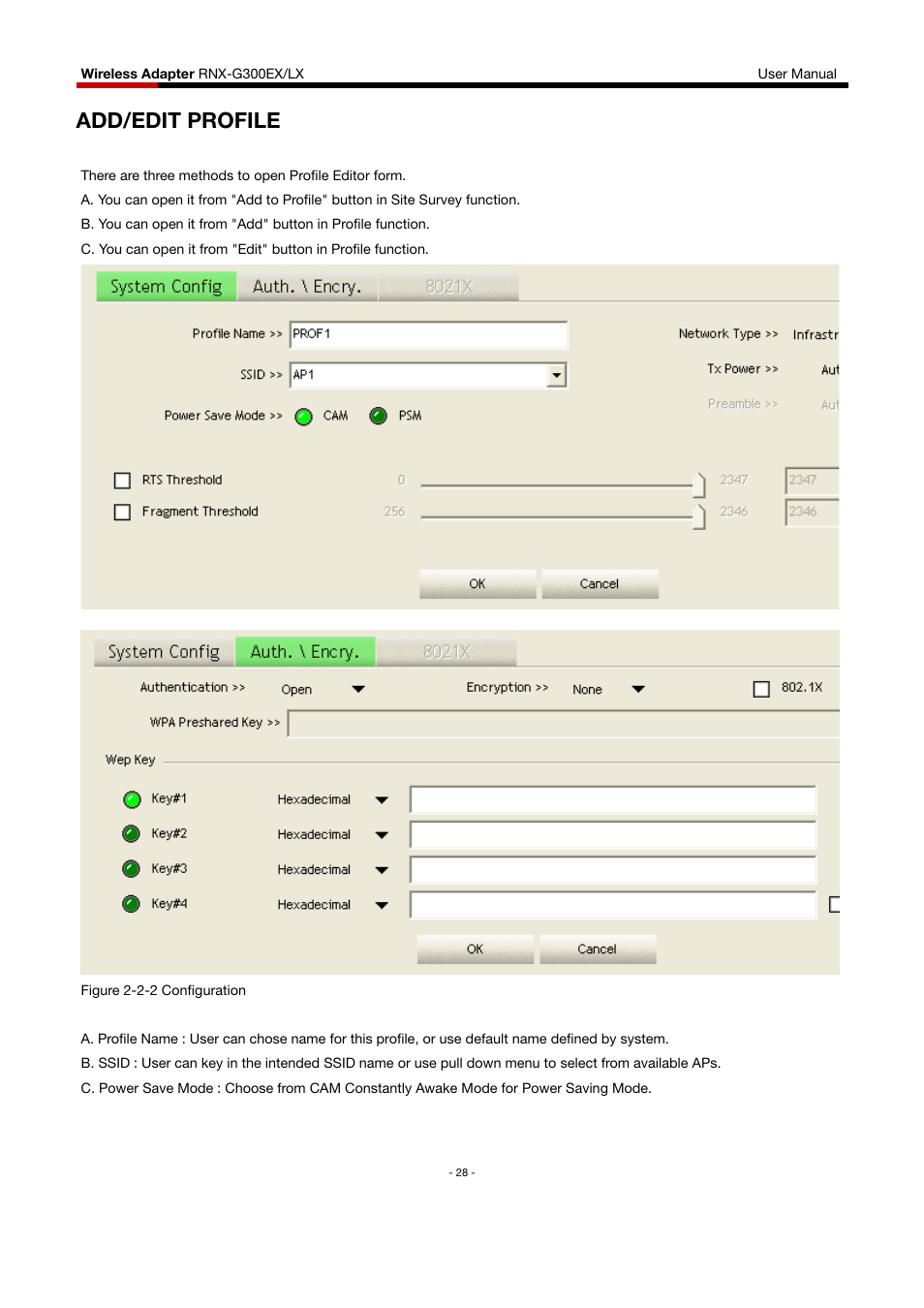 Add/edit profile | Rosewill RNX-G300EXLX User Manual | Page 29 / 111
