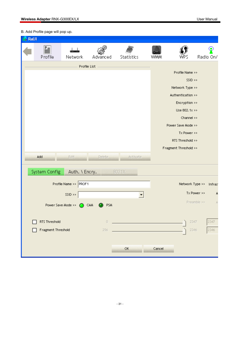 Rosewill RNX-G300EXLX User Manual | Page 32 / 111