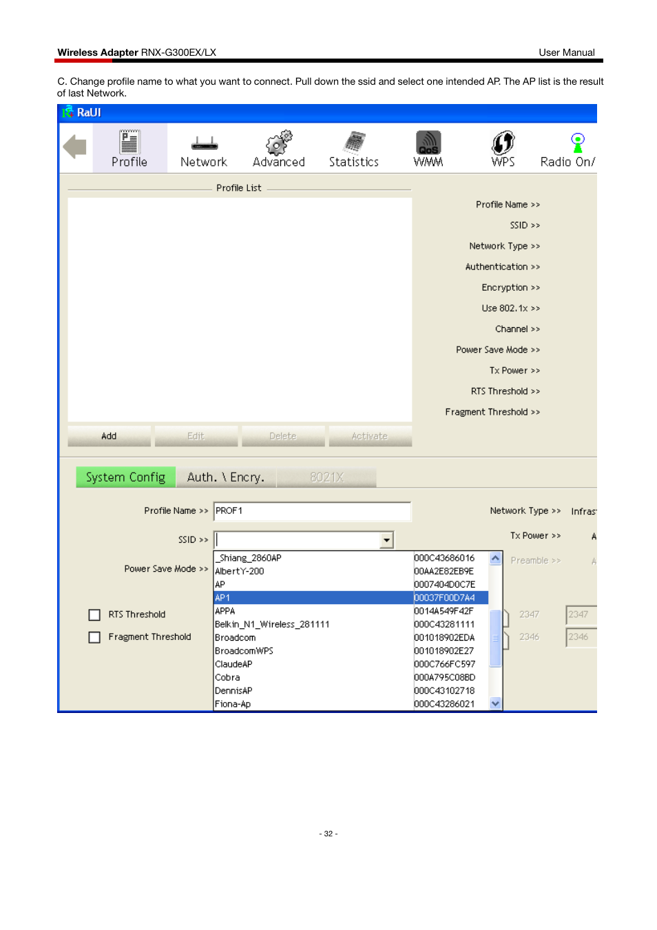 Rosewill RNX-G300EXLX User Manual | Page 33 / 111