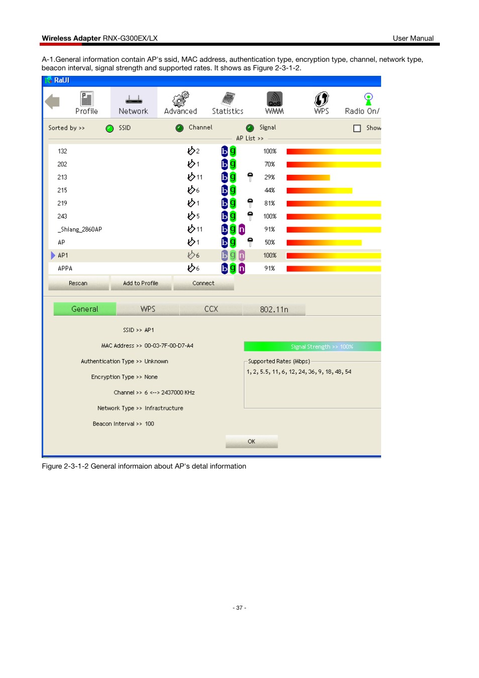 Rosewill RNX-G300EXLX User Manual | Page 38 / 111