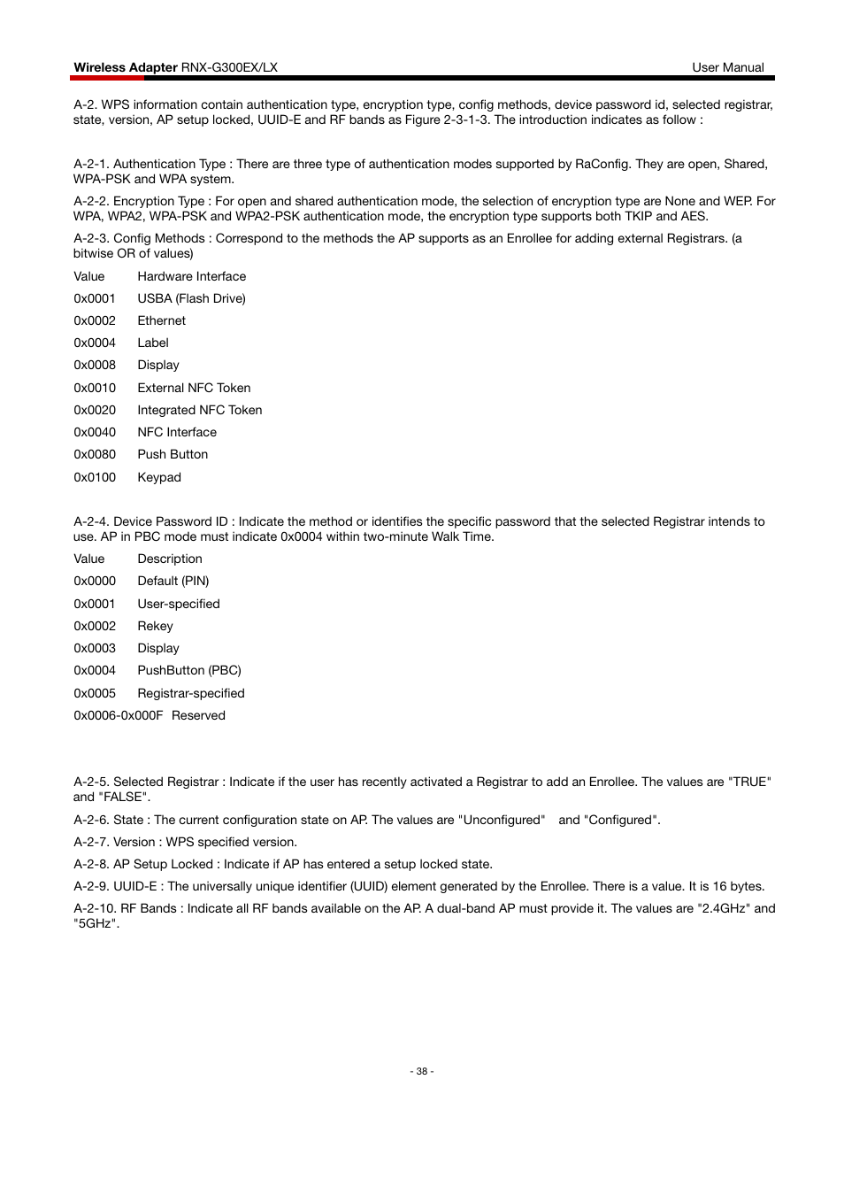 Rosewill RNX-G300EXLX User Manual | Page 39 / 111