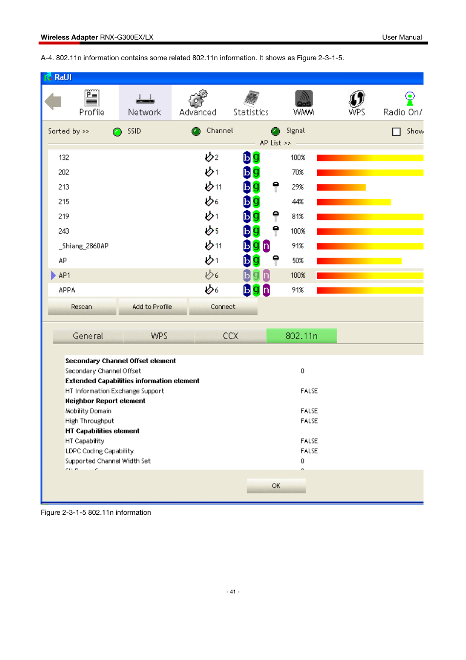 Rosewill RNX-G300EXLX User Manual | Page 42 / 111