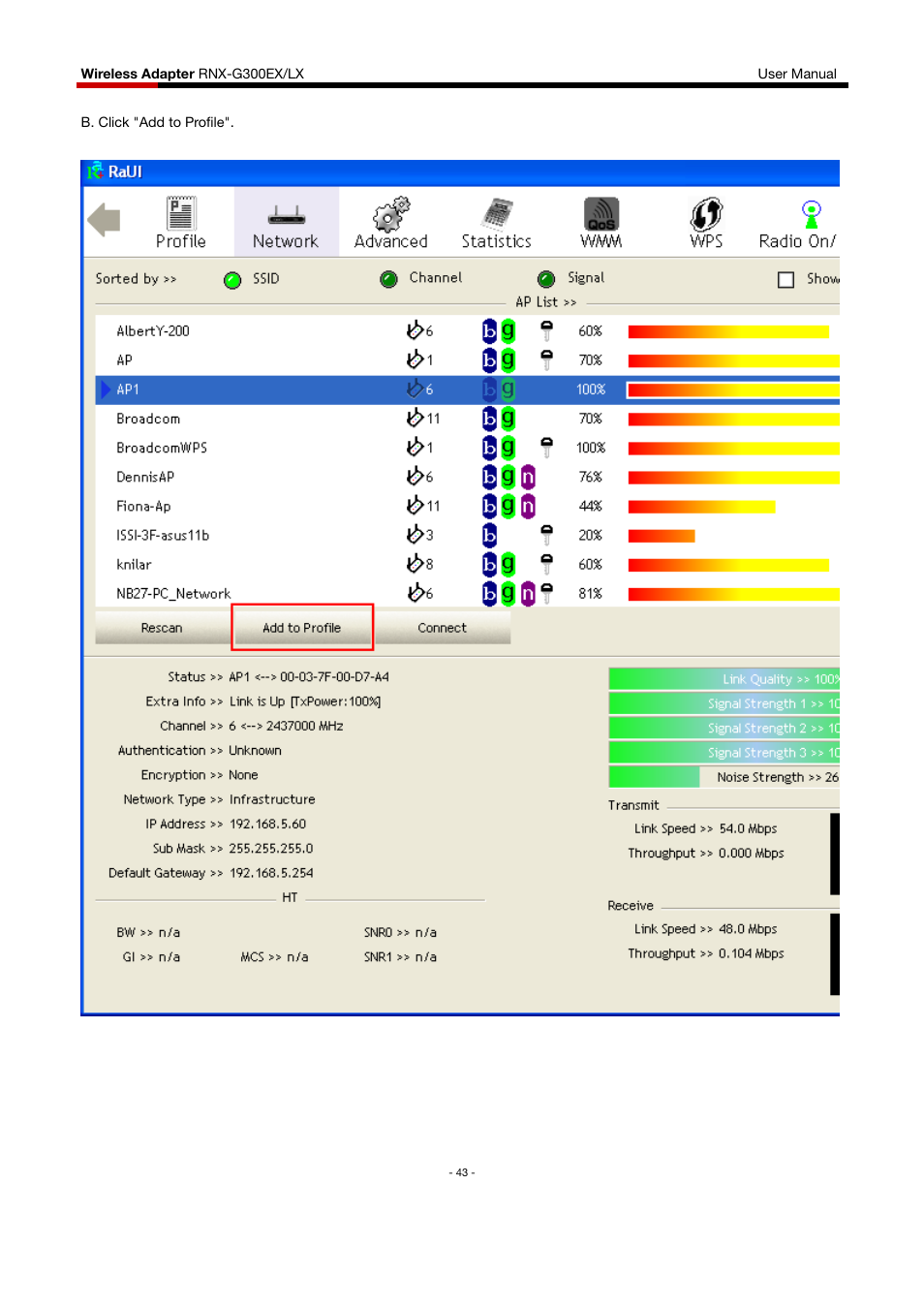 Rosewill RNX-G300EXLX User Manual | Page 44 / 111