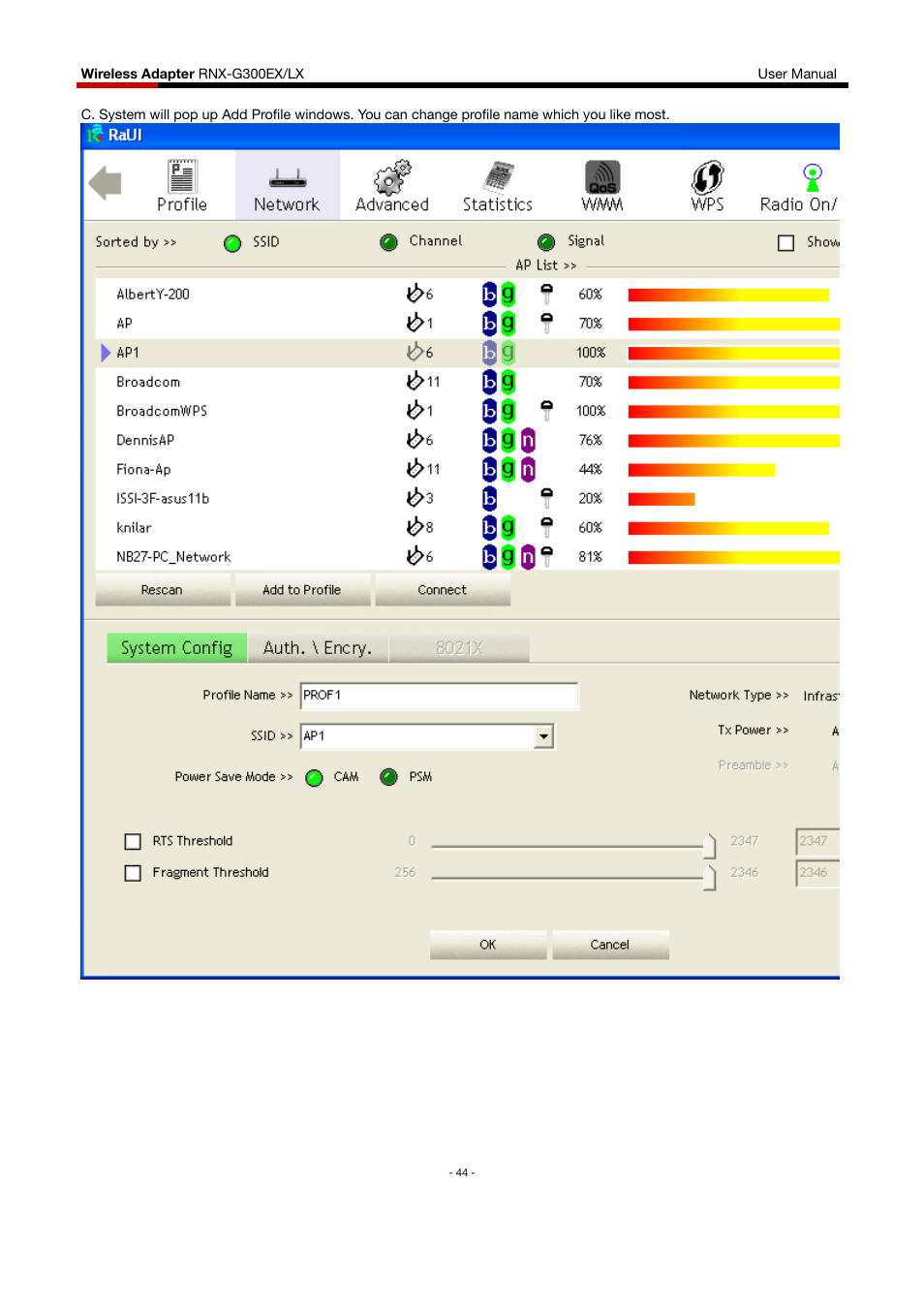 Rosewill RNX-G300EXLX User Manual | Page 45 / 111