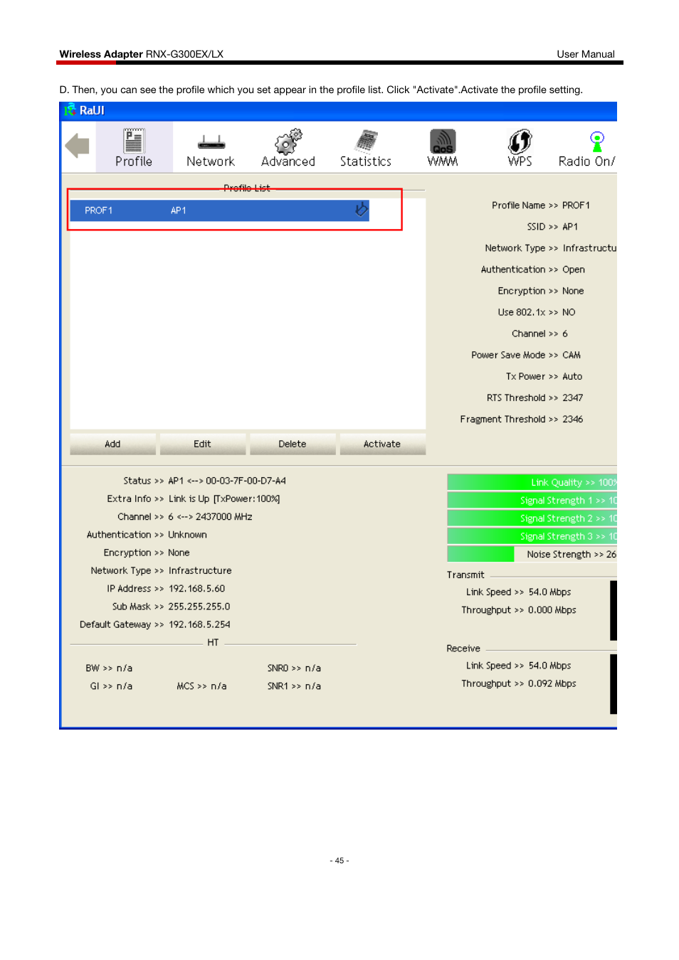 Rosewill RNX-G300EXLX User Manual | Page 46 / 111
