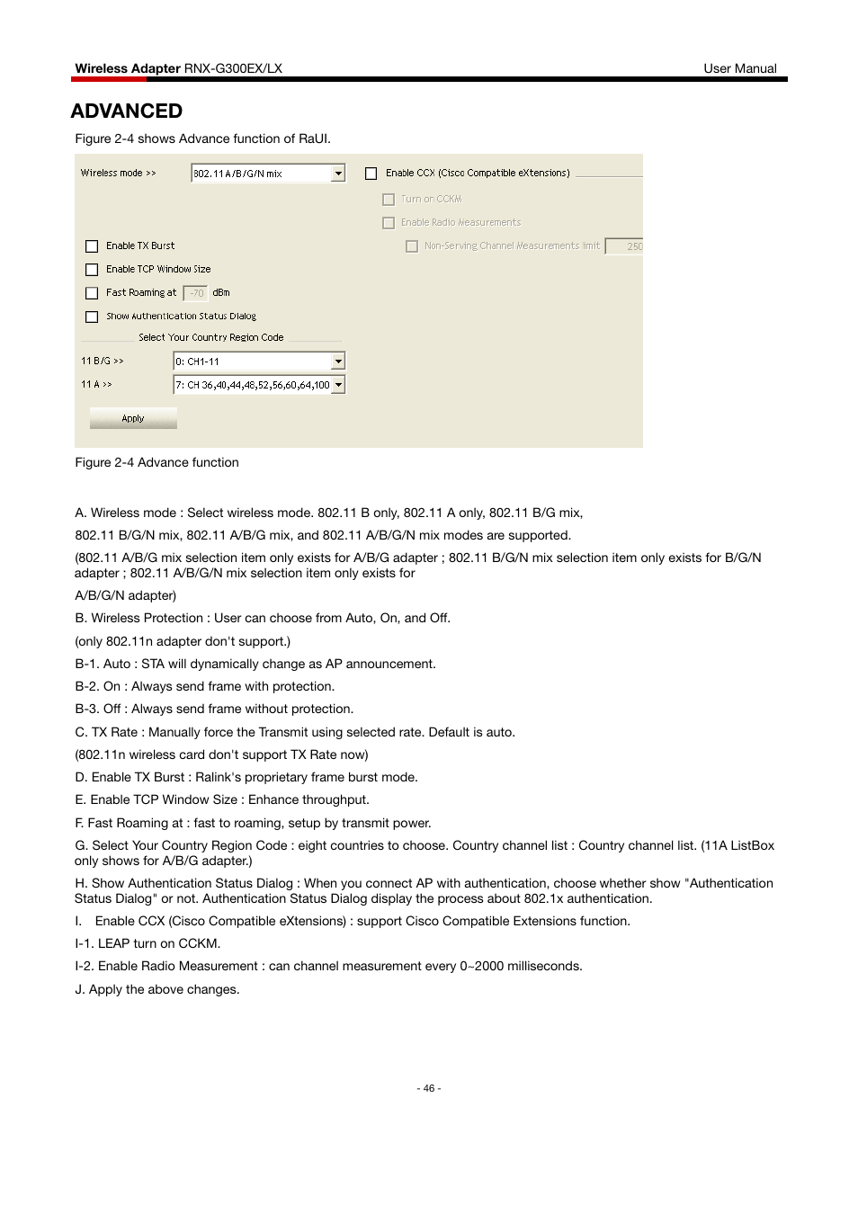 Advanced | Rosewill RNX-G300EXLX User Manual | Page 47 / 111