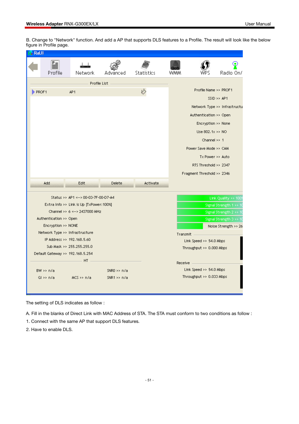 Rosewill RNX-G300EXLX User Manual | Page 52 / 111