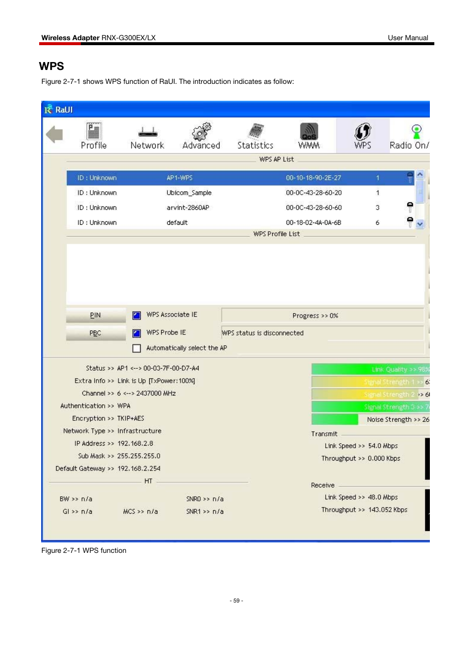 Rosewill RNX-G300EXLX User Manual | Page 60 / 111