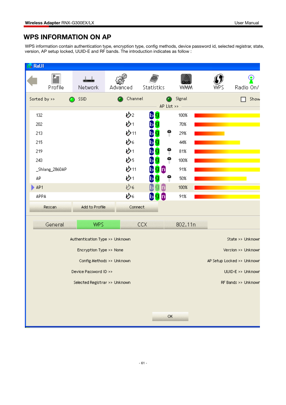 Wps information on ap | Rosewill RNX-G300EXLX User Manual | Page 62 / 111