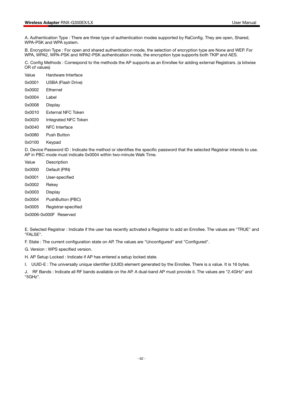 Rosewill RNX-G300EXLX User Manual | Page 63 / 111