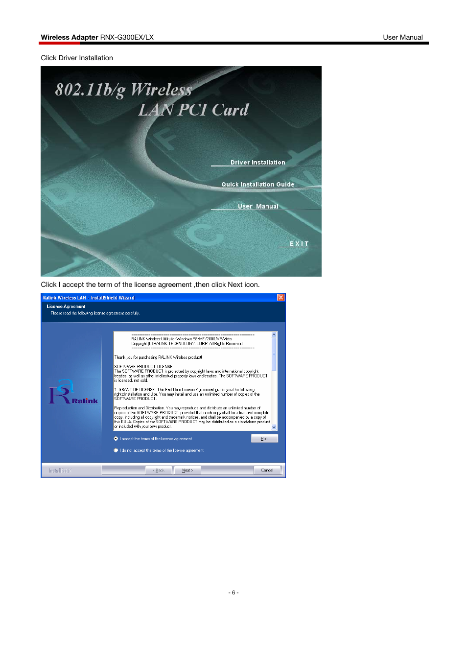 Rosewill RNX-G300EXLX User Manual | Page 7 / 111