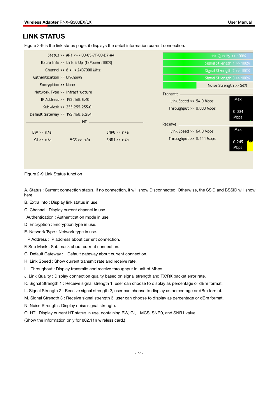 Link status | Rosewill RNX-G300EXLX User Manual | Page 78 / 111