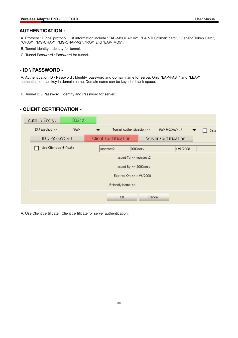 Rosewill RNX-G300EXLX User Manual | Page 81 / 111