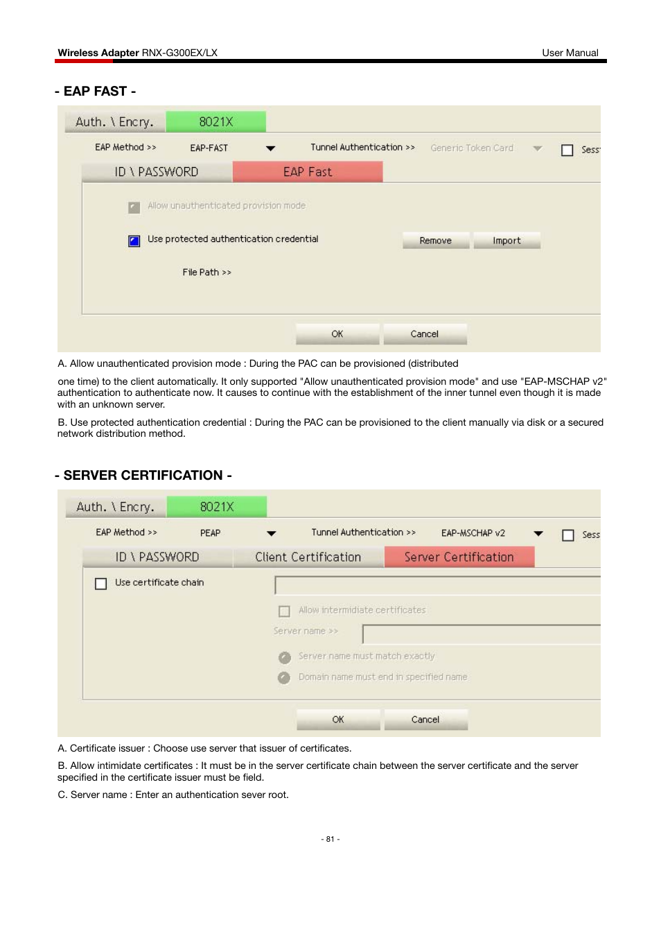 Eap fast - - server certification, Eap fast, Server certification | Rosewill RNX-G300EXLX User Manual | Page 82 / 111