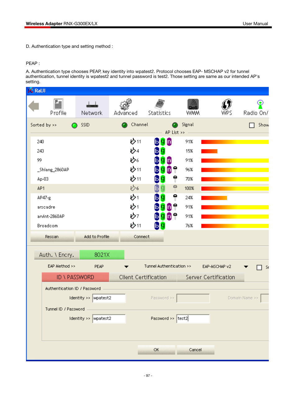Rosewill RNX-G300EXLX User Manual | Page 98 / 111