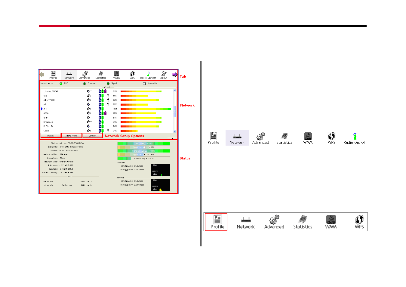 Chapter 5 utility detailed definition guide, 1 tab section details, 1 profile | Tab section details, Profile | Rosewill RNX-N250PC User Manual | Page 25 / 46