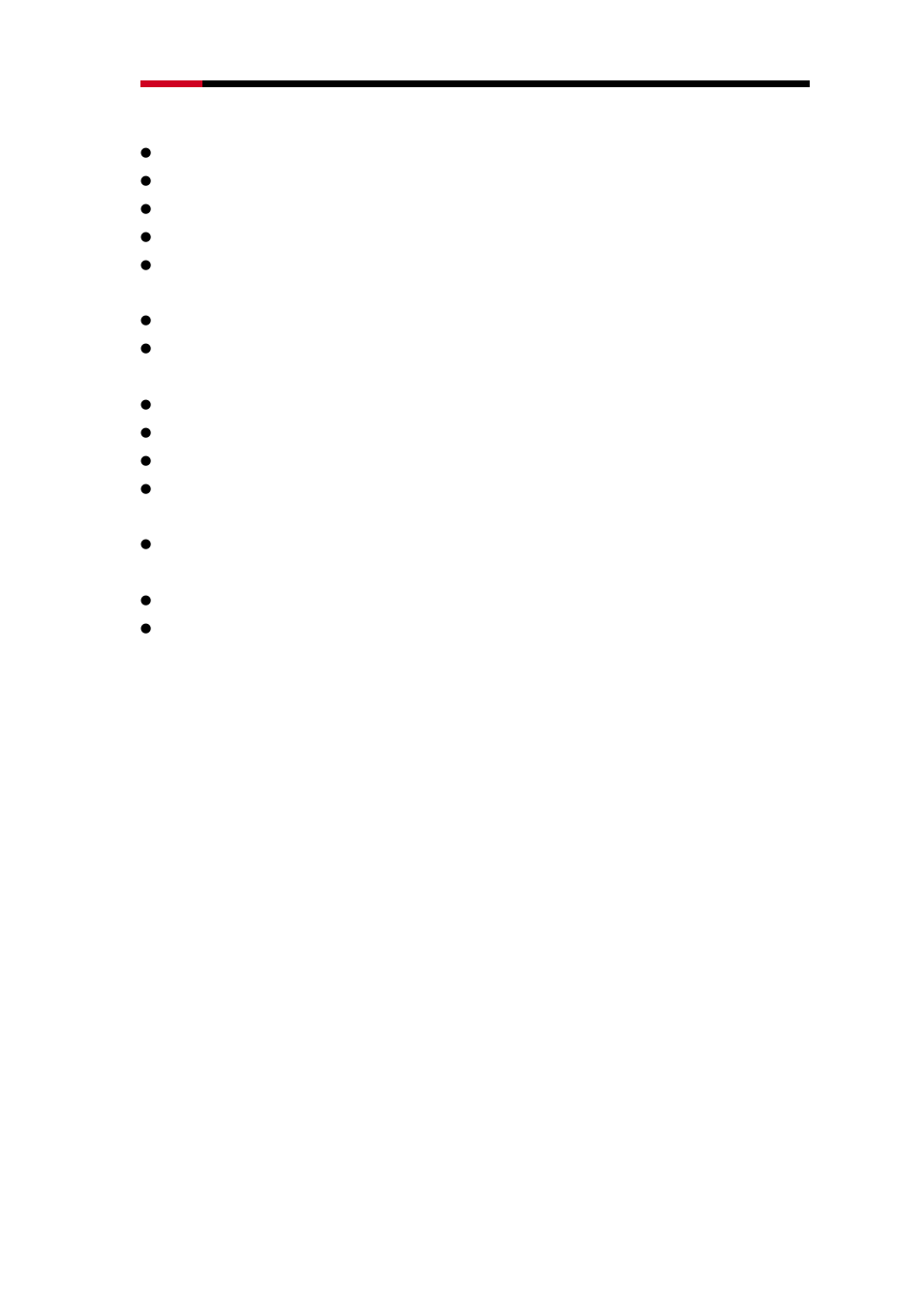 Profile, 2 profile | Rosewill RNX-N180UB User Manual | Page 13 / 32