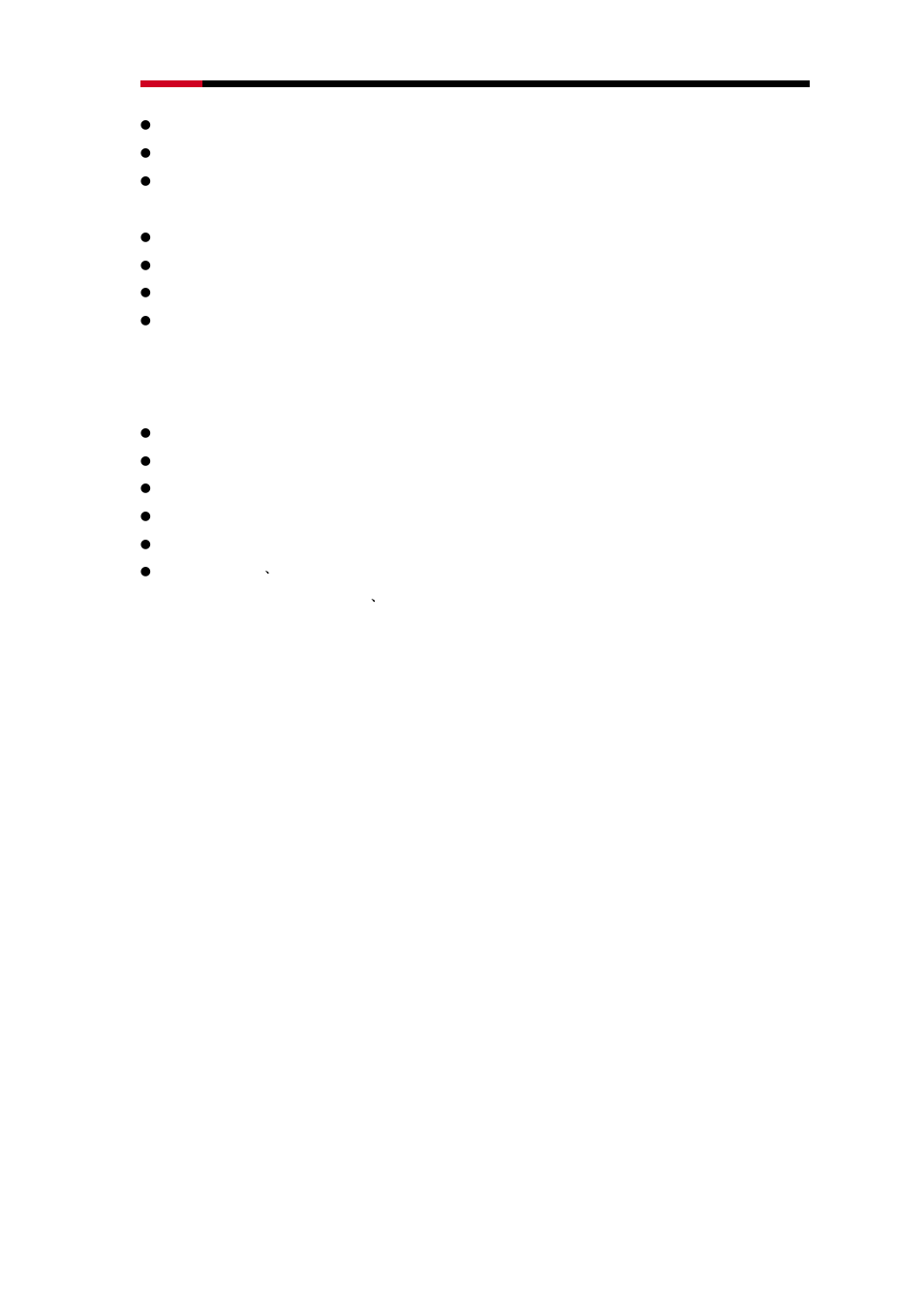 System requirement, 3 system requirement | Rosewill RNX-N180UB User Manual | Page 6 / 32