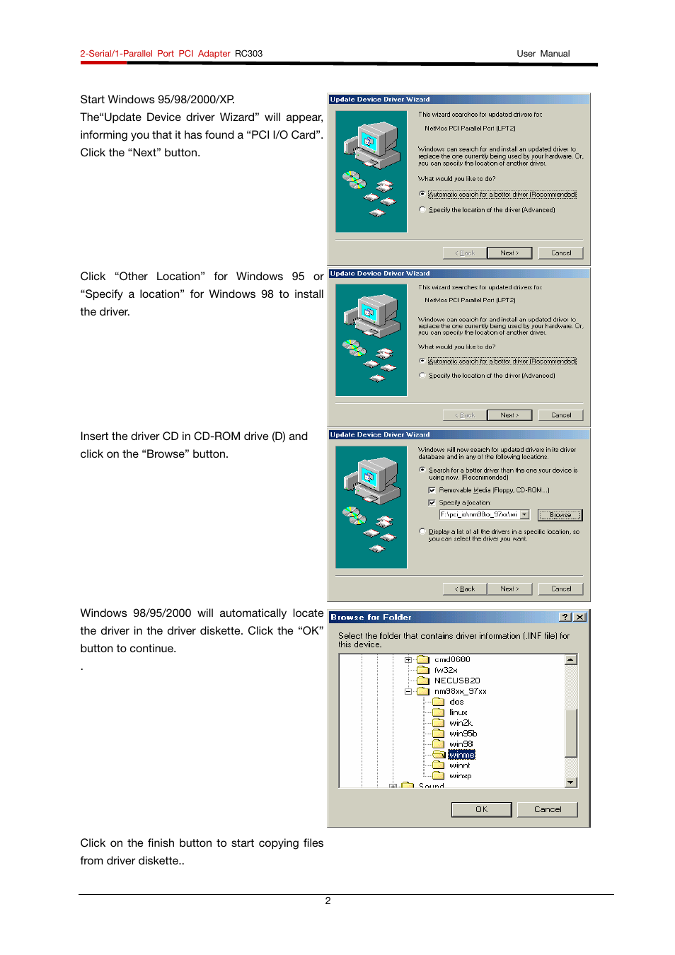 Rosewill RC-303 User Manual | Page 3 / 4