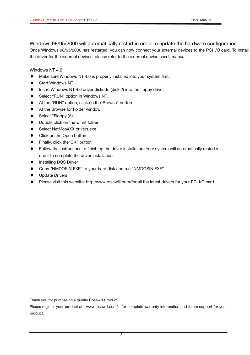 Rosewill RC-303 User Manual | Page 4 / 4