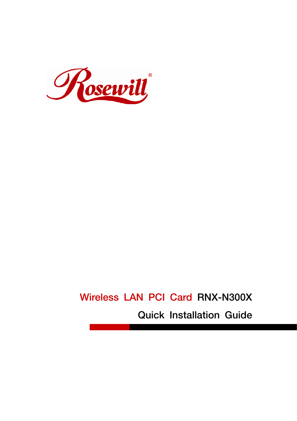 Rosewill RNX-N300X User Manual | 7 pages