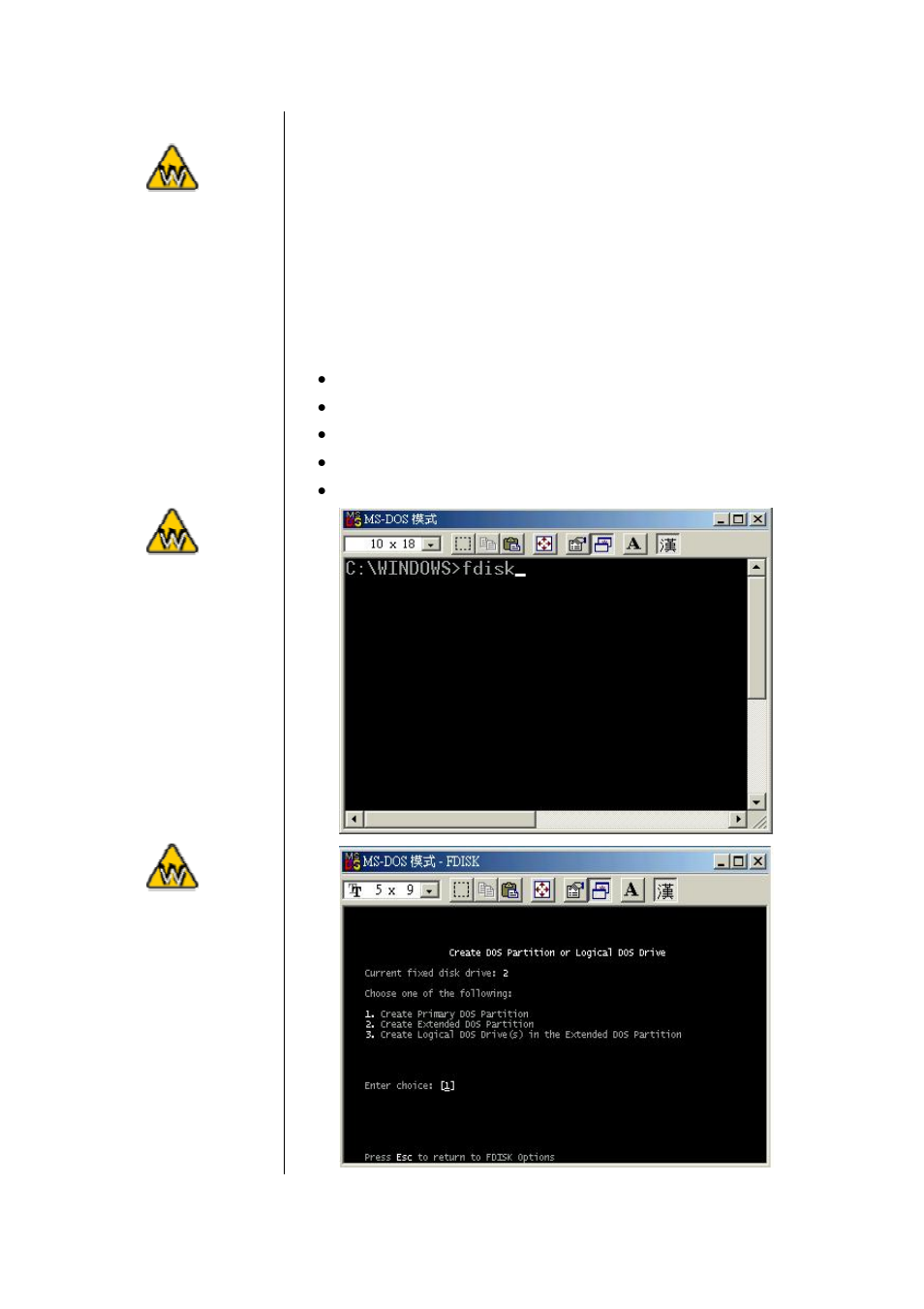 Partitioning & formatting, Pc running win98/se or winme, Ormatting | Running, 98/se | Rosewill RX30 User Manual | Page 11 / 14