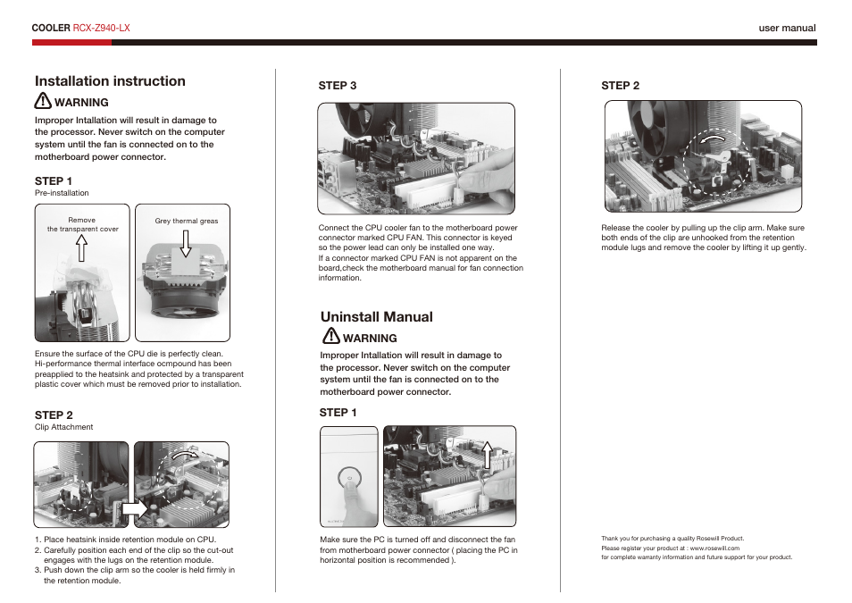 Installation instruction, Uninstall manual | Rosewill RCX-Z940-LX User Manual | Page 2 / 2