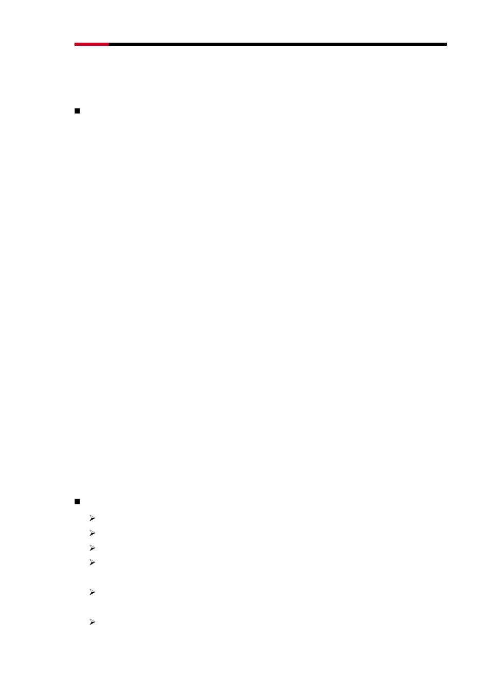 Chapter 1 introduction of the product | Rosewill RC-409LX User Manual | Page 5 / 10