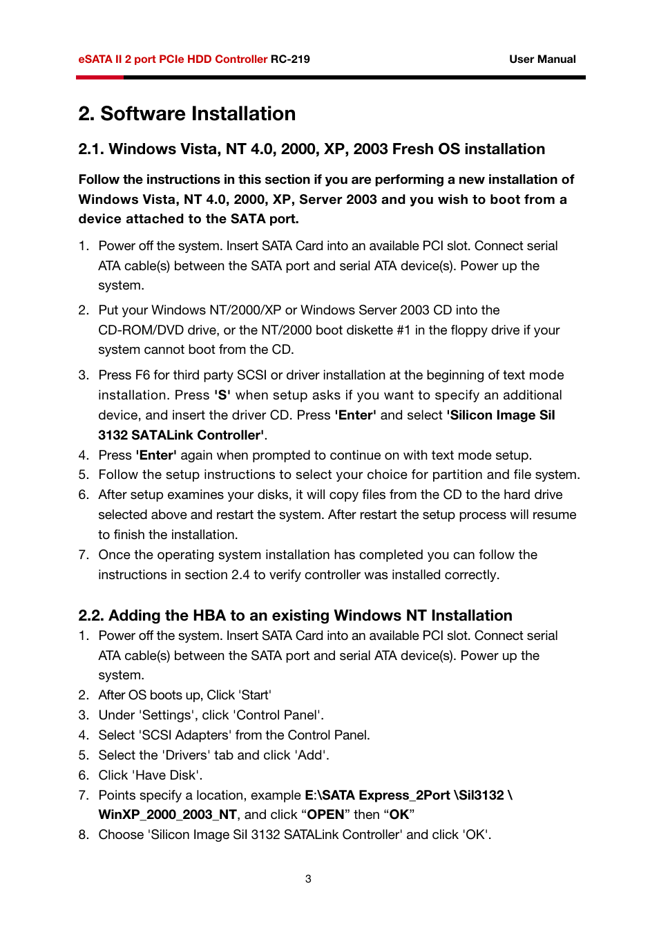 Software installation | Rosewill RC-219 User Manual | Page 3 / 5