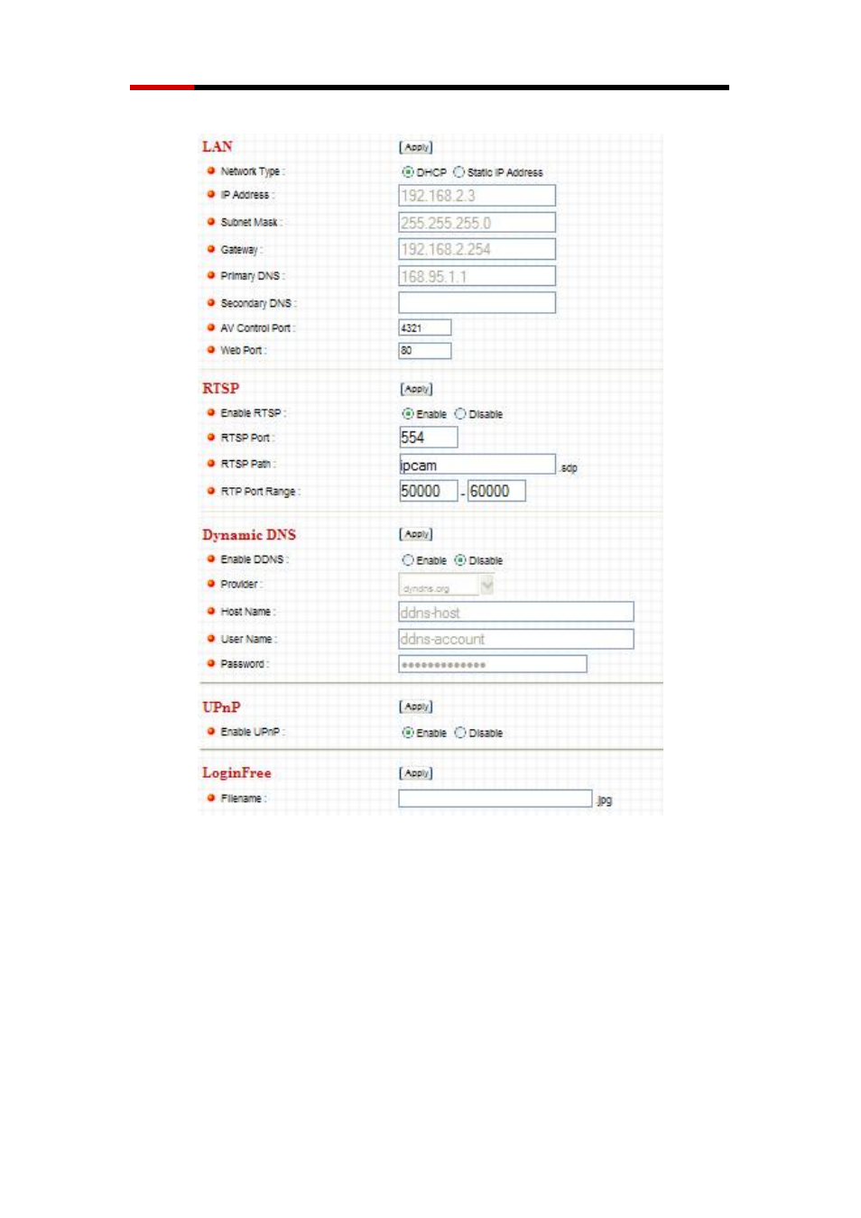 1 lan | Rosewill WIRED INTERNET CAMERA RXS-3211 User Manual | Page 27 / 86