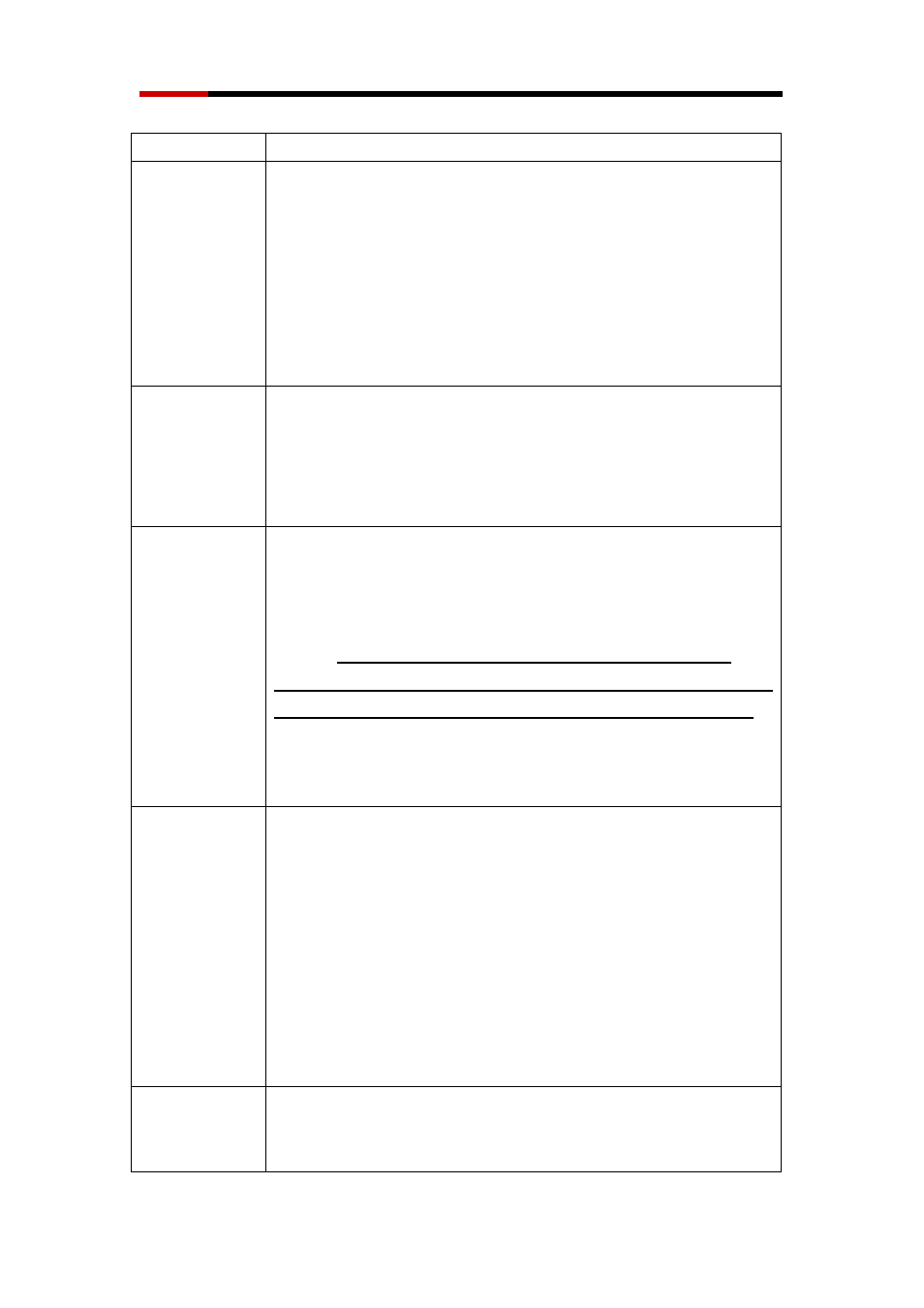 Rosewill WIRED INTERNET CAMERA RXS-3211 User Manual | Page 37 / 86