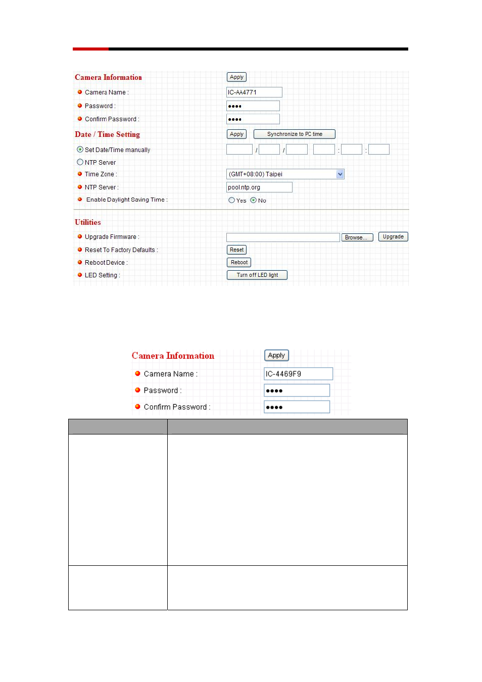 1 camera information | Rosewill WIRED INTERNET CAMERA RXS-3211 User Manual | Page 44 / 86