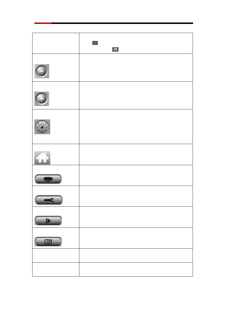 Rosewill WIRED INTERNET CAMERA RXS-3211 User Manual | Page 56 / 86