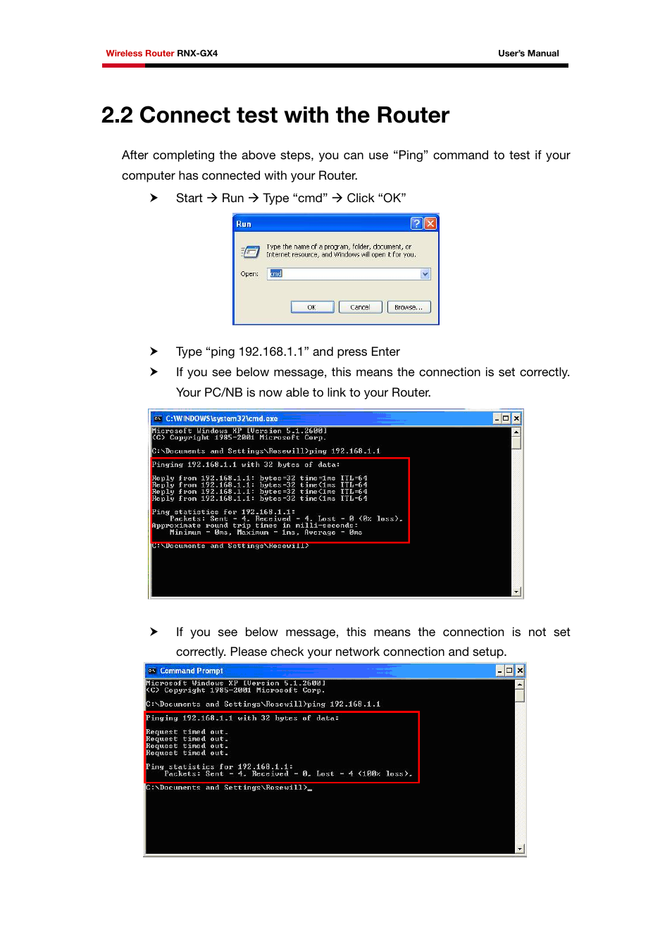 2 connect test with the router | Rosewill RNX-GX4 User Manual | Page 18 / 52