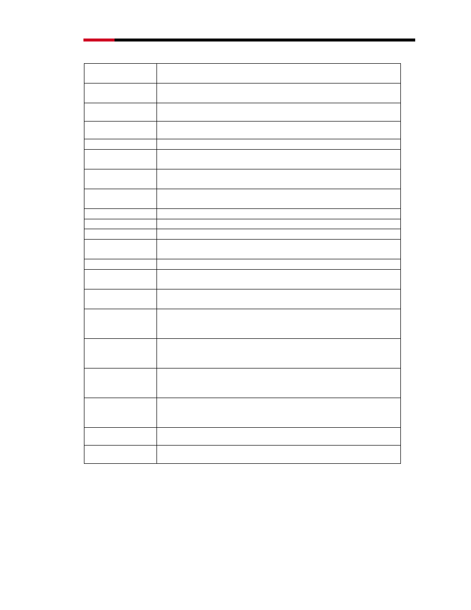 5 firewall, 51 firewall - port filtering, Irewall | Rosewill RNX-N400LX User Manual | Page 45 / 72