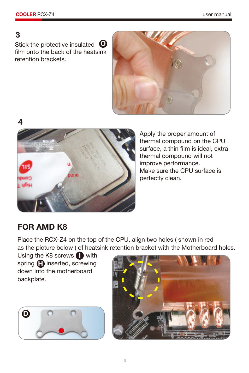 For amd k8 | Rosewill RCX-Z4 User Manual | Page 5 / 13