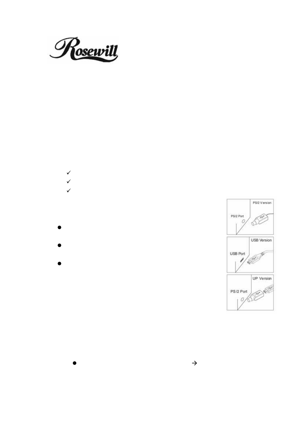 Rosewill RM285 User Manual | 2 pages