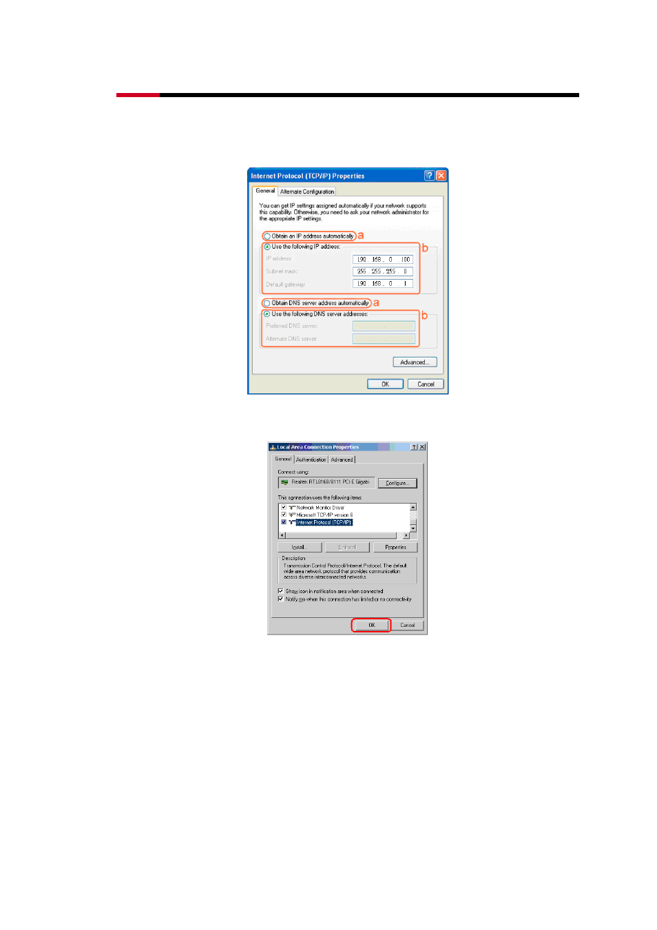 Rosewill ROUTERRNX EASYN400 User Manual | Page 25 / 112